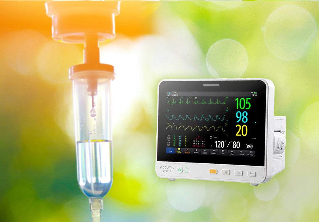 静脈内鎮静法を用いての治療